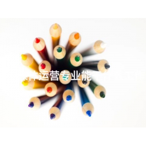 新媒体运营专业能干什么工作